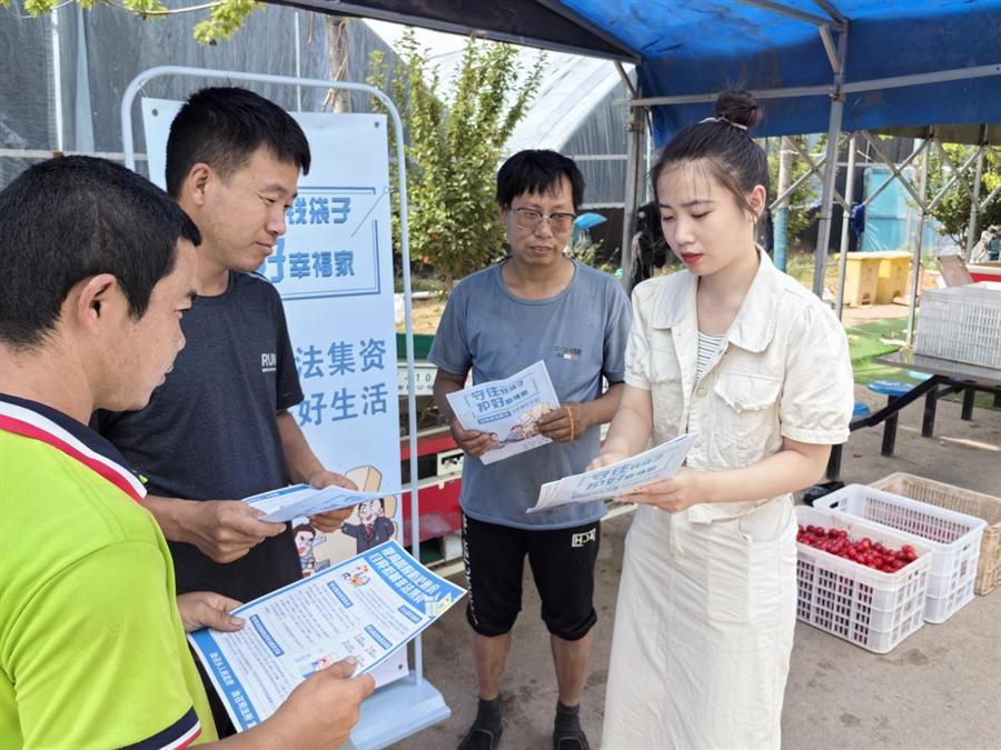 平鄉縣司法局油召司法所開(kāi)展“守住錢(qián)袋子 護好幸福家”防范非法集資宣傳活動(dòng)