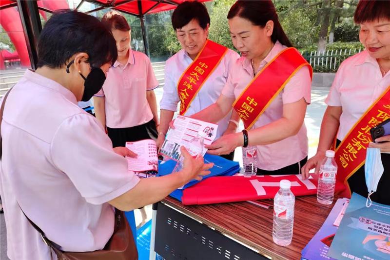 中國太保壽險江蘇分公司開(kāi)展“守住錢(qián)袋子 護好幸福家”主題防范非法集資宣教活動(dòng)