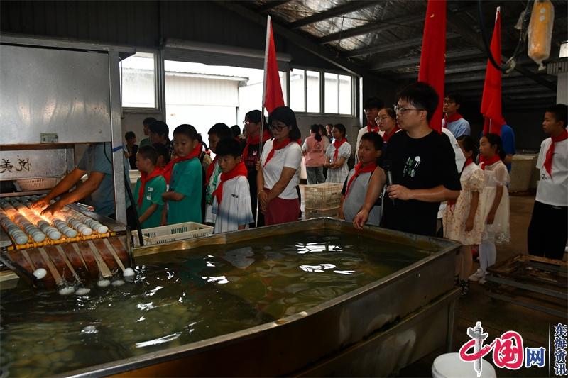 鹽城市鹽都區龍岡鎮暑期校外輔導實(shí)踐開(kāi)啟美食之旅